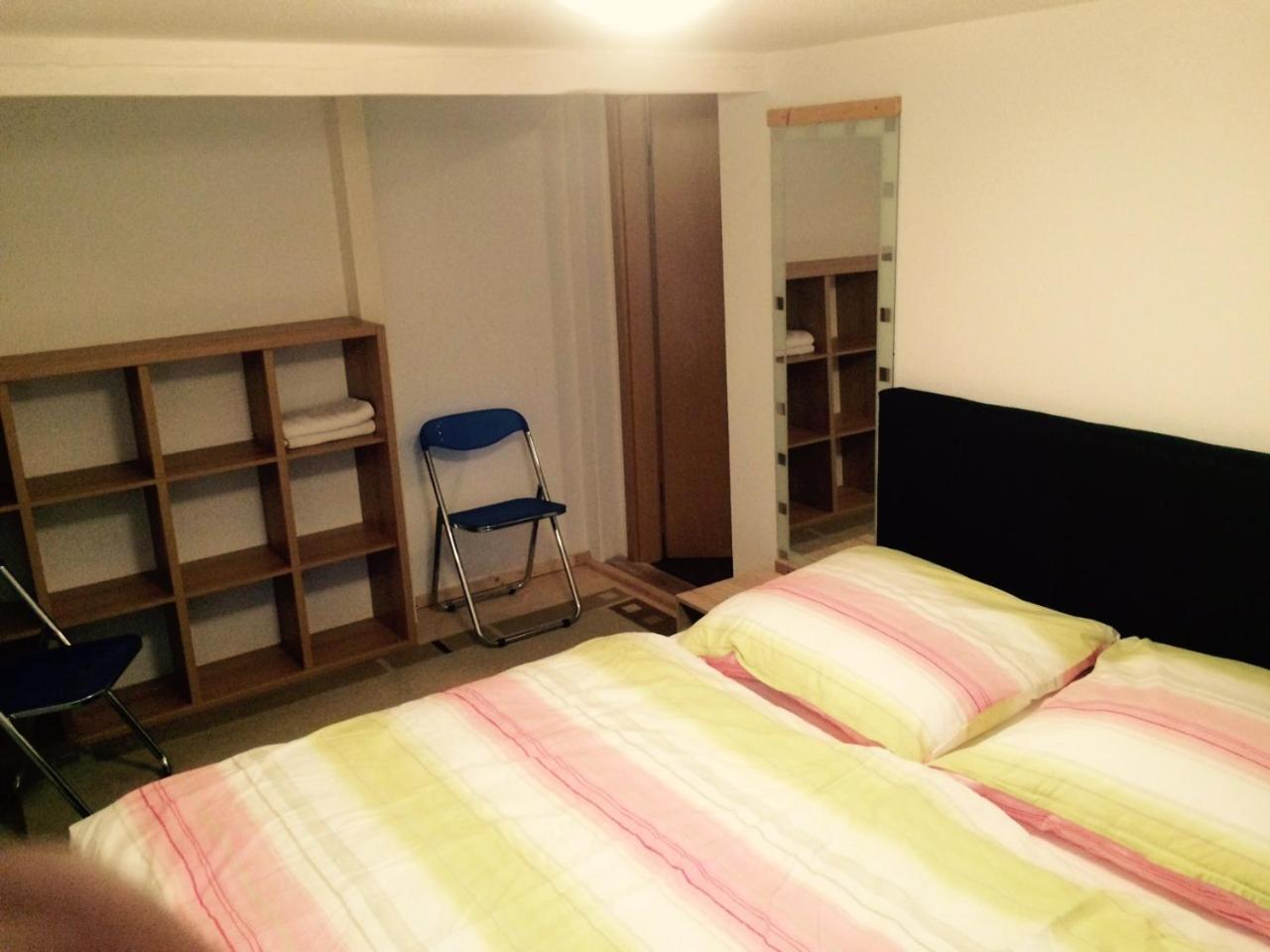 Ferienwohnung Weisskopf Alkersleben Экстерьер фото